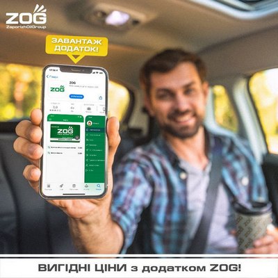 app 1